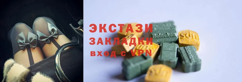 даркнет сайт  Клин  Экстази 280 MDMA 