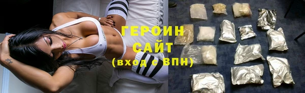 тгк Иннополис